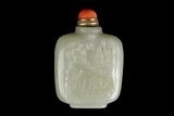 A CELADON JADE SNUFF BOTTLE