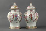 A PAIR OF FAMILLE ROSE BALUSTER JARS AND COVERS