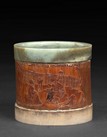 A CARVED BAMBOO AND JADE BRUSH POT