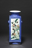 A DOUCAI'BIRDS AND FLOWERS' VASE