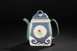 A PAINTED YIXING MEDALLION HANFANG TEAPOT