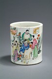 A FAMILLE ROSE PORCELAIN BRUSHPOT