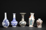 A GROUP OF PORCELAIN VASES