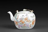 A FAMILLE ROSE'MOTHER AND CHILDREN' TEAPOT