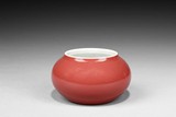 A RUBY RED-GLAZED WATER POT