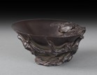 A ZITAN CARVED LIBATION CUP