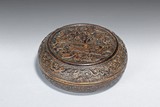 A HUANGYANGMU CARVED SEAL INK PASTE BOX