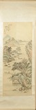A LANDSCAPE PAINTING ATTRIBTUED TO WANG JIAN