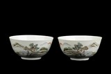 A PAIR OF FAMILLE ROSE BOWLS'LANDSCAPE'