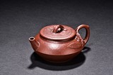 A YIXING ZISHA TEAPOT