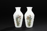 A PAIR OF FAMILLE ROSE GLASS VASES
