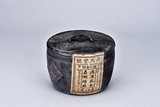 A ZISHA 'YI FENG YI HAO' SEALED TEA JAR