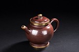 HUA FENGXIANG: A YIXING POLISHED 'DUO ZHI' TEAPOT