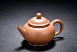 MENG CHEN: A YIXING DUAN CLAY TEAPOT