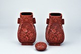 A PAIR OF CINNABAR LACQUER VASES AND PASTE BOX