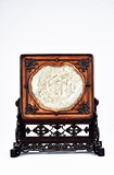 A WHITE JADE INLAID TABLE SCREEN