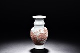 A CERAMIC #LANDSCAPE# VASE