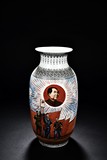 A #MAO ZEDONG# FAMILLE ROSE VASE