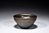 A JIAN OIL-SPOT BOWL