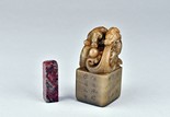 A SET OF TWO SHOUSHAN AND CHICKEN BLOOD SEAL 