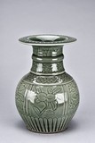 A CELADON GLAZED VASE 