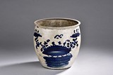 A BLUE AND WHITE JAR