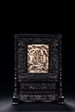 A WHITE JADE INSET ZITAN TABLE SCREEN