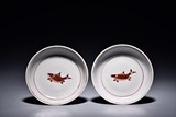 A PAIR OF CHINESE EXPORT 'FISH' PORCELAIN DISHES
