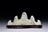 A WHITE JADE 'MOUNTAIN' BRUSHREST