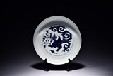 A BLUE AND WHITE 'QILIN' DISH