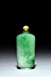 A JADEITE RECTANGULAR SNUFF BOTTLE