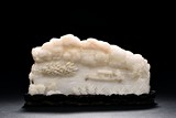 A HORIZONTAL WHITE JADE CARVING