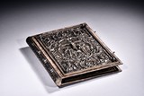 A VINTAGE SILVER BIBLE BINDING