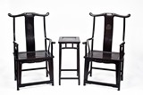 A SET OF JICHIMU YOKE BACK ARMCHAIRS AND STAND