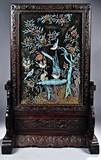 A KINGFISHER FEATHER DECORATED HONGMU TABLE SCREEN