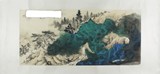 AN INK ON PAPER PAINTING 'LANDSCAPE' BY ZHANG DAQIAN