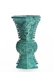 A TURQUOISE CARVED 'TAOTIE' ARCHAISTIC VESSEL, GU