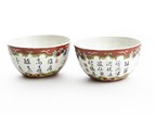 A PAIR OF FAMILLE ROSE 'POEM' BOWLS 