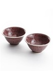 A PAIR OF PEACHBLOOM-GLAZED CUPS 