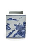 A RECTANGULAR BLUE AND WHITE 'LANDSCAPE' BRUSHPOT 