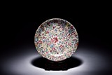 A FAMILLE ROSE 'HUNDRED FLOWER' DISH