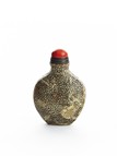 A SHAGREEN SNUFF BOTTLE