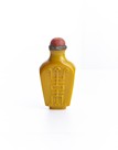 A YELLOW GLASS 'SHOU' SNUFF BOTTLE