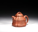 FAN DASHENG: A YIXING ZISHA 'BAMBOO TOP' TEAPOT