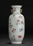 A DOUCAI 'FLOWERS AND BUTTERFLIES' ROULEAU VASE