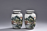 A PAIR OF FAMILLE ROSE JARS