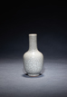A GUAN-TYPE BOTTLE VASE