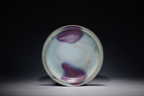 A JUN WARE CIRCULAR SAUCER DISH