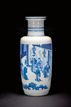 A BLUE AND WHITE 'FIGURES' VASE