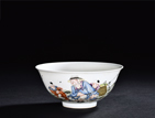 A FAMILLE ROSE 'FIGURES' BOWL
